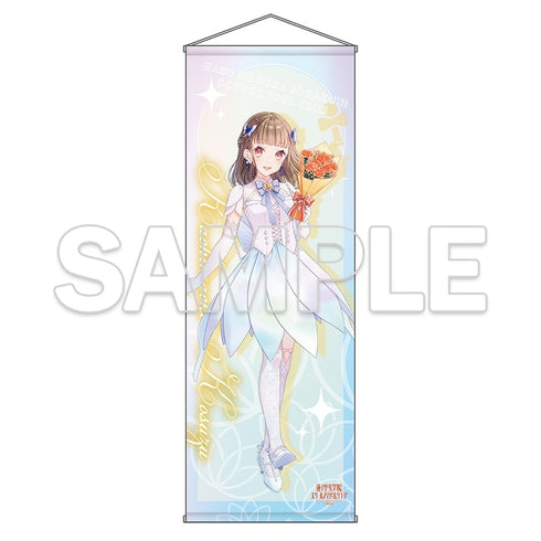 『ラブライブ!蓮ノ空女学院スクールアイドルクラブ』特大タペストリー Ver.AURORA FLOWER 徒町 小鈴